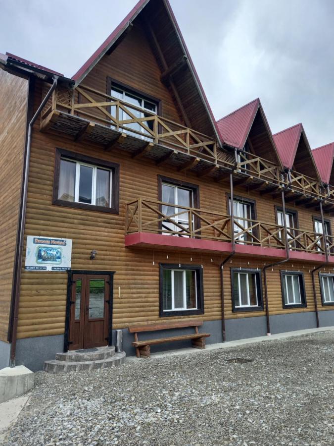 Hotel Dream House Yablunytsya Exterior foto